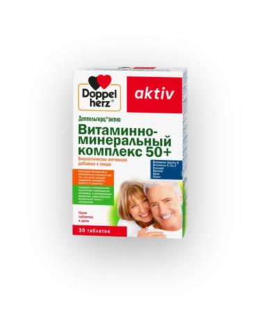 Doppelherz Complex 50+ 30 tablets