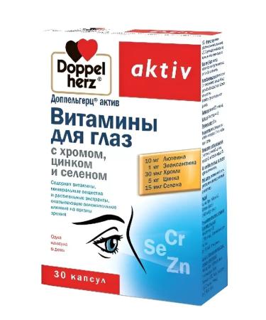 Doppelherz Vitamins for the eyes with chrome zinc and selenium 30 caps