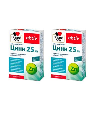 Doppelherz Zinc 25mg 30 tablets 2