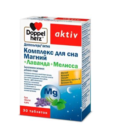 Doppelherz Complex for sleep 30 tablets