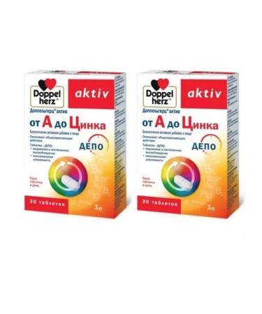 Doppelherz A-Z 30 tablets 2 units
