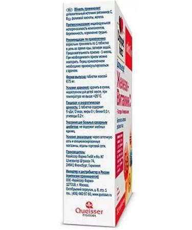 Doppelherz Iron + vitamin C + histidine + folic to 30 table - Buy Online on GoSupps.com