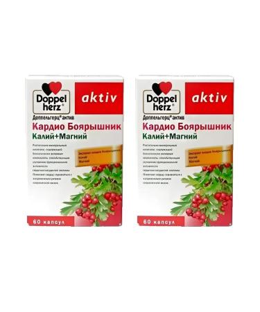 Doppelherz Cardio Bulberries Potassium + magnesium 60 capsules 2 un