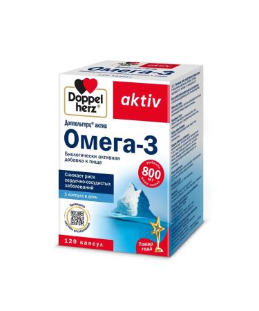 Doppelherz Omega 3 120 capsules - Buy Online on GoSupps.com