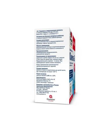 Doppelherz Omega 3 120 capsules - Buy Online on GoSupps.com