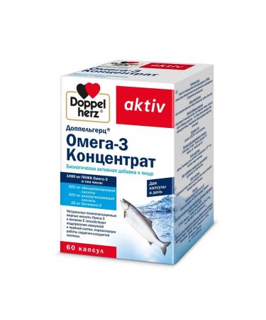Doppelherz Omega-3 concentrate 60 capsules - Buy Online on GoSupps.com