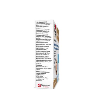 Doppelherz Beauty lifting complex with hyaluronic acid 30 capsules - Buy Online on GoSupps.com