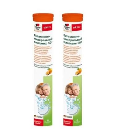 Doppelherz Vitamin -mineral complex 50+ Proceedings -2pcs -2pcs