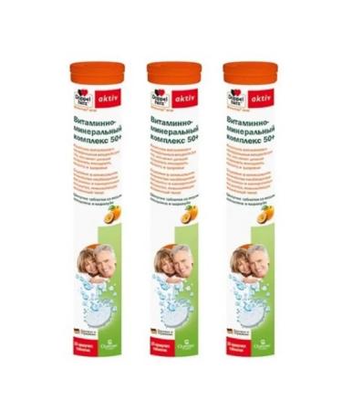 Doppelherz Vitamin -mineral complex 50+ Spying tablets -3pcs