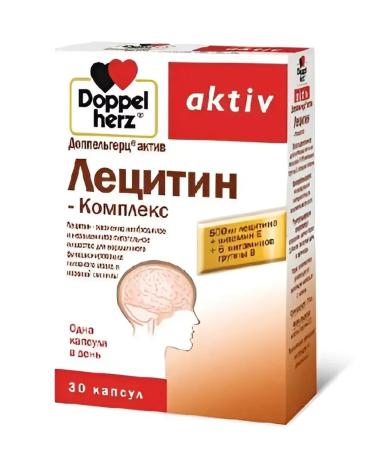 Doppelherz Lecithin - complex 30 capsules