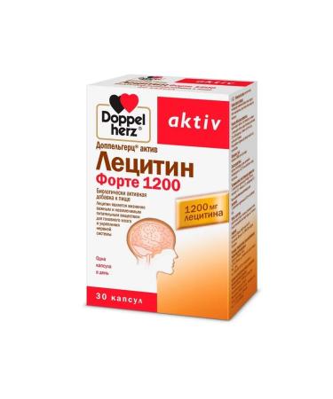 Doppelherz Lecithin Forte 30 capsules