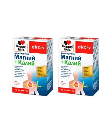 Doppelherz Magnesium + potassium 30 tablets 2