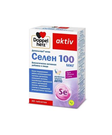 Doppelherz Selenium 100mkg 30 tablets 2 - Buy Online on GoSupps.com