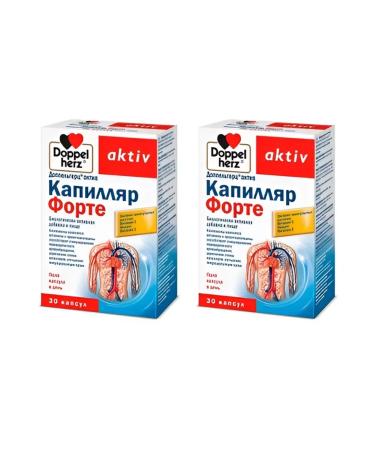 Doppelherz Capillary Forte 30 capsules 2 l