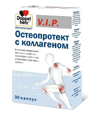 Doppelherz VIP osteoprotect with a collagen 30 capsules