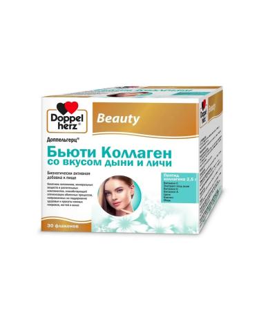 Doppelherz Collagen beauty 30 vials