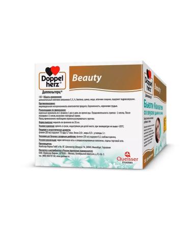 Doppelherz Collagen beauty 30 vials 2 l - Buy Online on GoSupps.com