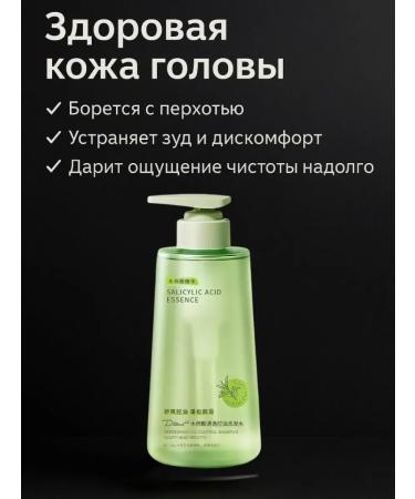 akunako Fatty hair shampoo with salicylic acid - Buy Online on GoSupps.com