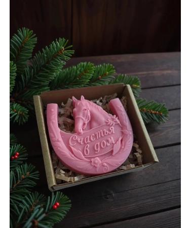 BravoBuket New Year's soap 2026 - Buy Online on GoSupps.com