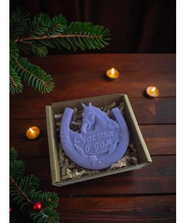 BravoBuket New Year's soap 2026 - Buy Online on GoSupps.com