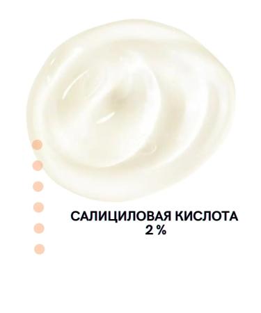 Derma E Cream for oily problem skin - Buy Online on GoSupps.com