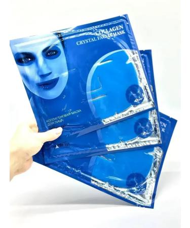CosmoDi Face mask collagen against wrinkles - Buy Online on GoSupps.com