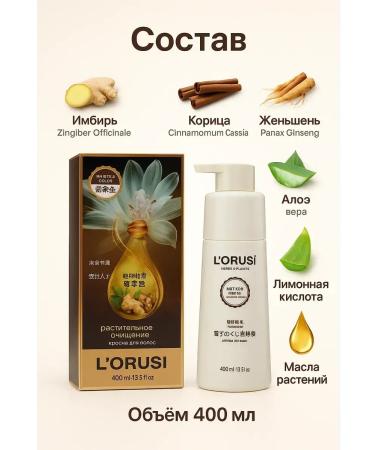 CosmoDi Persistent hair dye brown safe - Buy Online on GoSupps.com