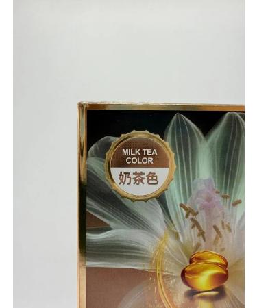 CosmoDi Persistent hair dye brown safe - Buy Online on GoSupps.com