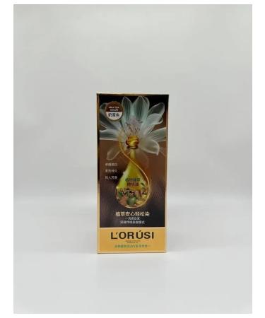 CosmoDi Persistent hair dye brown safe - Buy Online on GoSupps.com