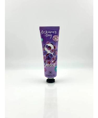 ban11 A set of hand and lip balm creams - Buy Online on GoSupps.com