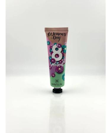 ban11 A set of hand and lip balm creams - Buy Online on GoSupps.com