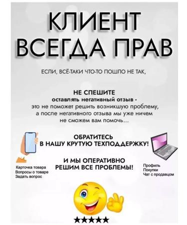 VGR High -tech male electric shock - Buy Online on GoSupps.com