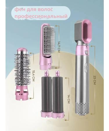 hair hair dryer small with nozzles 5 v1 - Buy Online on GoSupps.com