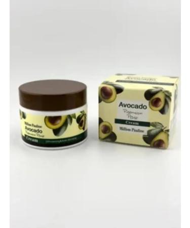 Hafiza97 avocado cream - Buy Online on GoSupps.com
