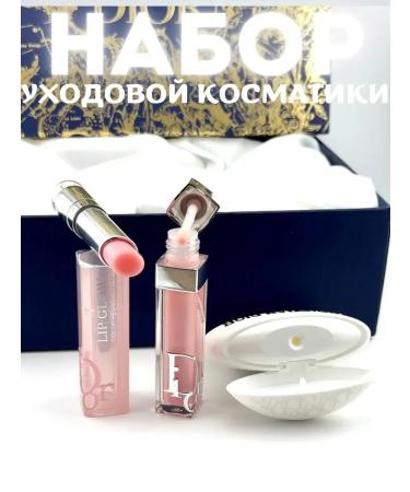 Vlar BEAUTY Set of decorative cosmetics for women