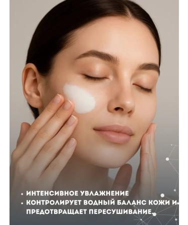 dreamer Whitening cream - Buy Online on GoSupps.com
