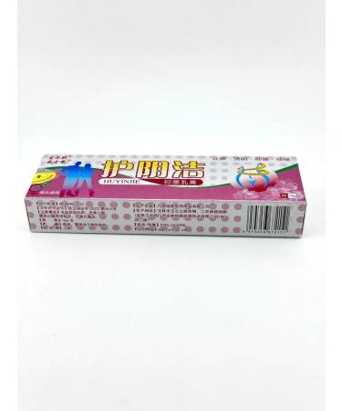 Life Natural ointment without hormones for intimate hygiene 3 pcs - Buy Online on GoSupps.com