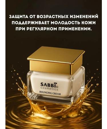 dreamer Anti -aging moisturizer - Buy Online on GoSupps.com