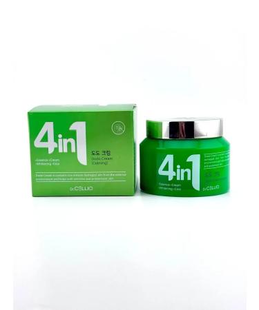 a gift for mom Facial cream 4V1 with Asian centella - Buy Online on GoSupps.com