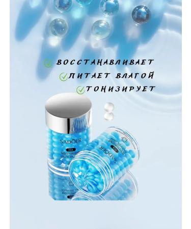 NUNA Hyaluronic cream for the eyelids and skin around the eyes moisturizing - Buy Online on GoSupps.com