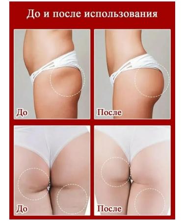 Aish plus Cream for increasing buttocks lifting and lifting buttocks - Buy Online on GoSupps.com