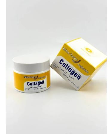 Vlar BEAUTY Face cream is nutritious with collagen - Buy Online on GoSupps.com