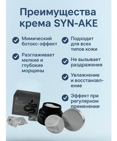 olgaintensive Anti -aging cream with peptides - Buy Online on GoSupps.com