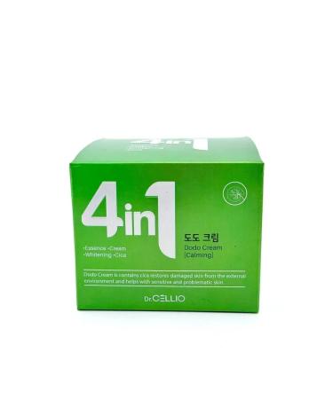 Vlar BEAUTY Face cream soothing with centella's extract 4 in 1 - Buy Online on GoSupps.com