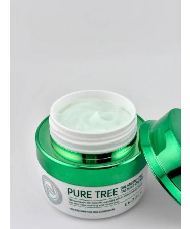 wwwmili Face cream with tea tree extract - Buy Online on GoSupps.com