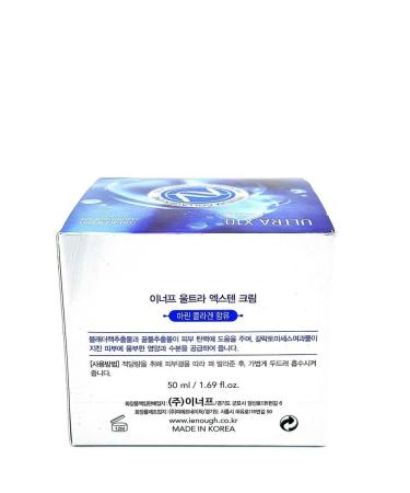 Sparkly Facial cream with sea collagen Ultra X10 Collagen - Buy Online on GoSupps.com