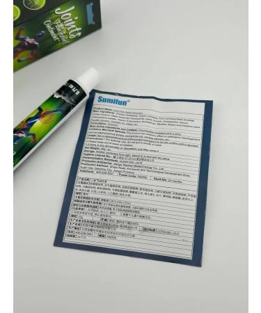 Vlar BEAUTY Ointment from joint pain and ligaments - Buy Online on GoSupps.com