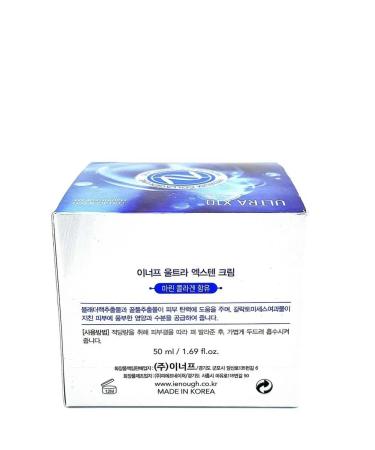 Tria Moisturizing face with collagen - Buy Online on GoSupps.com