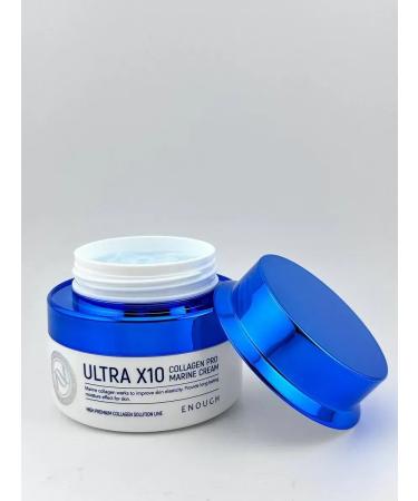Tria Moisturizing face with collagen - Buy Online on GoSupps.com