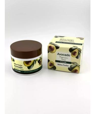 wwwmili Face cream with avocado extract - Buy Online on GoSupps.com